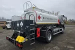 Автоцистерна STC на базі FAW