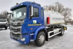 Автоцистерна STC на базі JAC