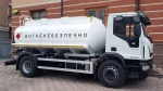 Автоцистерна STC на базі IVECO