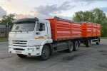 Зерновоз STC
