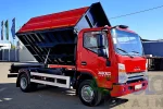 Самоскид STC на базі JAC