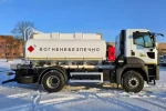 Автоцистерна STC на базі FORD Trucks