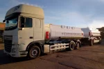 Автоцистерна STC