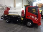 Автоцистерна STC на базі JAC