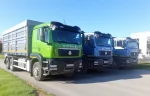 Зерновоз STC на базі SITRAK