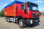 Зерновоз STC на базі HONGYAN