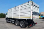 Зерновоз STC на базі SITRAK