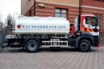 Автоцистерна STC на базі FORD Trucks