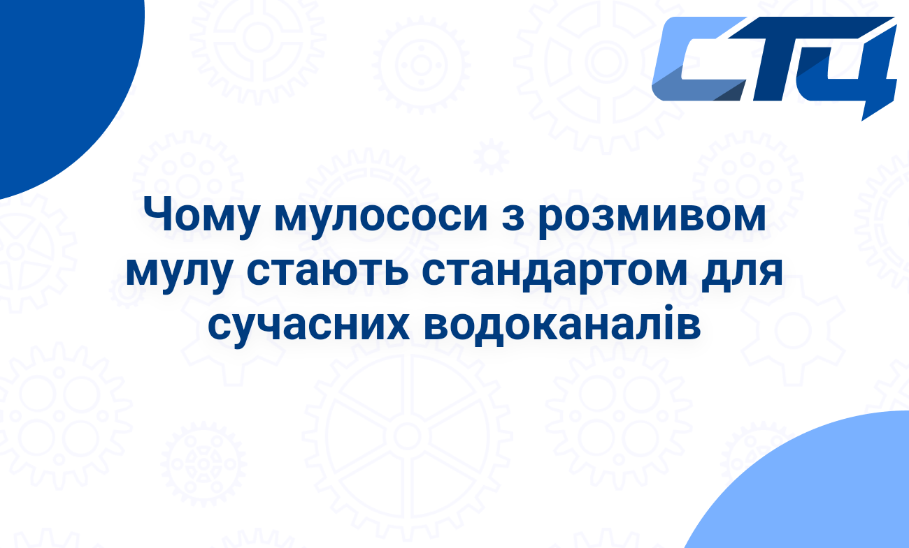 Головна сторінка