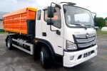 Самоскид STC на базі FOTON