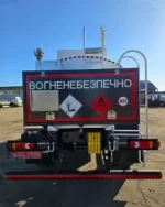 Автоцистерна STC на базі IVECO