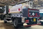 Автоцистерна STC на базі IVECO