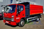 Самоскид STC на базі JAC