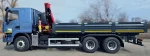 Авто з КМУ STC на базі FASSI