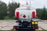 Автоцистерна STC на базі IVECO
