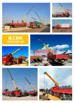 Авто з КМУ STC на базі XCMG