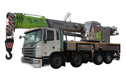 Автокран УАК-60 ZOOMLION-60t