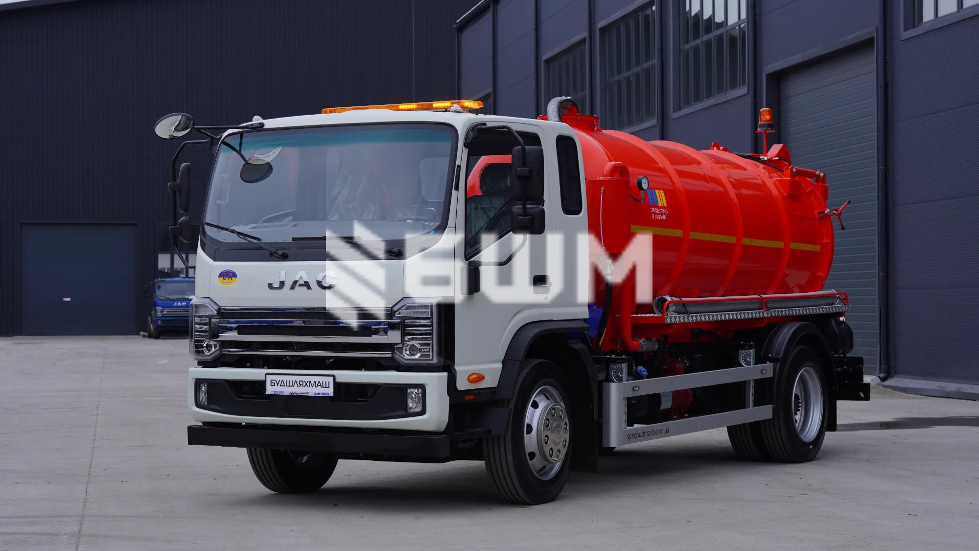 МДКЗ 26 на базі шасі JAC N200