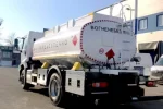 Автоцистерна STC на базі FORD Trucks