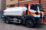 Автоцистерна STC на базі FORD Trucks