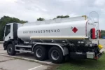 Автоцистерна STC на базі IVECO