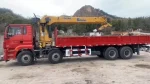 Авто з КМУ STC на базі XCMG