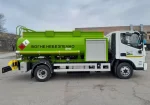 Автоцистерна STC на базі FOTON