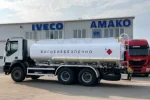 Автоцистерна STC на базі IVECO