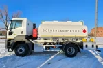 Автоцистерна STC на базі FORD Trucks