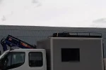 Бригадний автомобіль 4x4 ТК-IV-АРМ на шасі IVECO DAILY 55 SW
