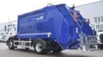 Сміттєвоз заднього завантаження 16 куб.м на шасі FOTON AUMAN BJ 1206