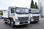 Самоскид FOTON 1206 з кузовом 10 куб.м.