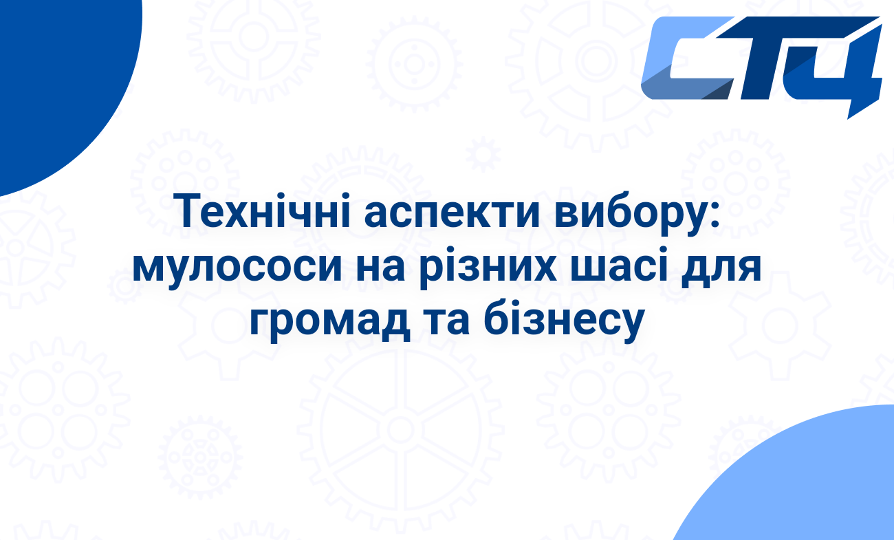 Головна сторінка