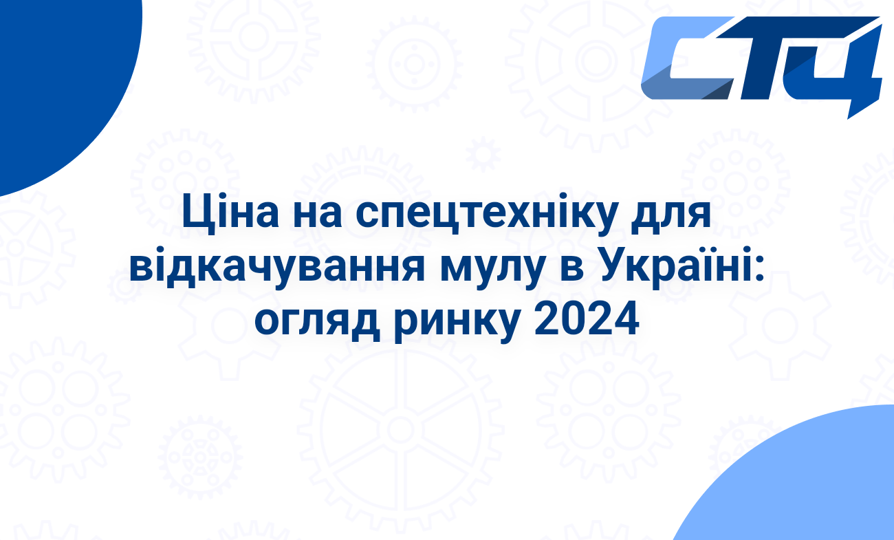 Головна сторінка