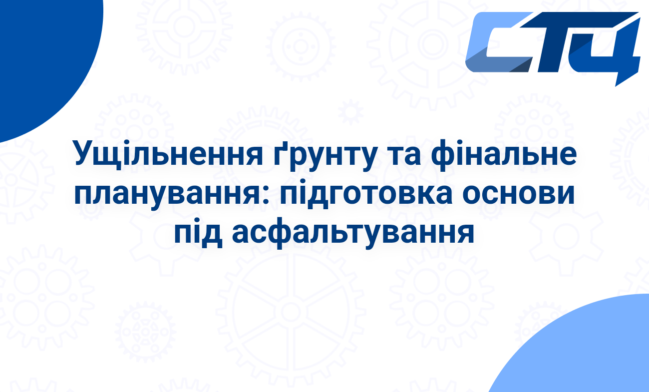 Головна сторінка