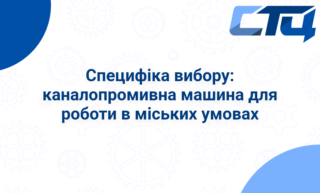 Головна сторінка