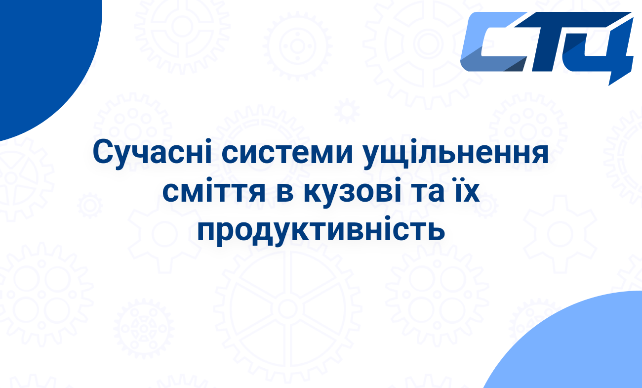 Головна сторінка