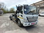 Мультиліфт STC MZK-5 на базі FOTON