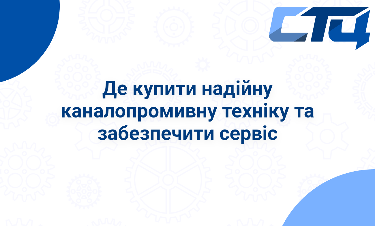 Головна сторінка