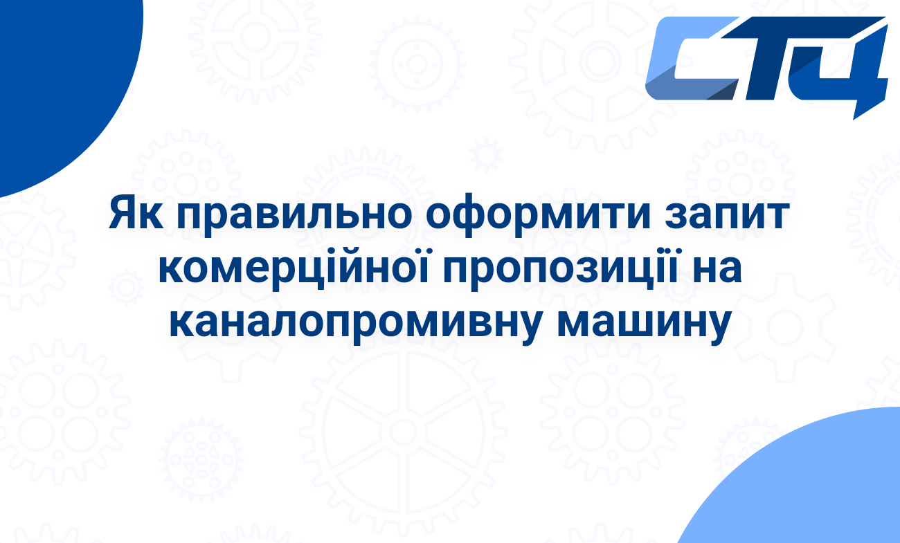 Головна сторінка