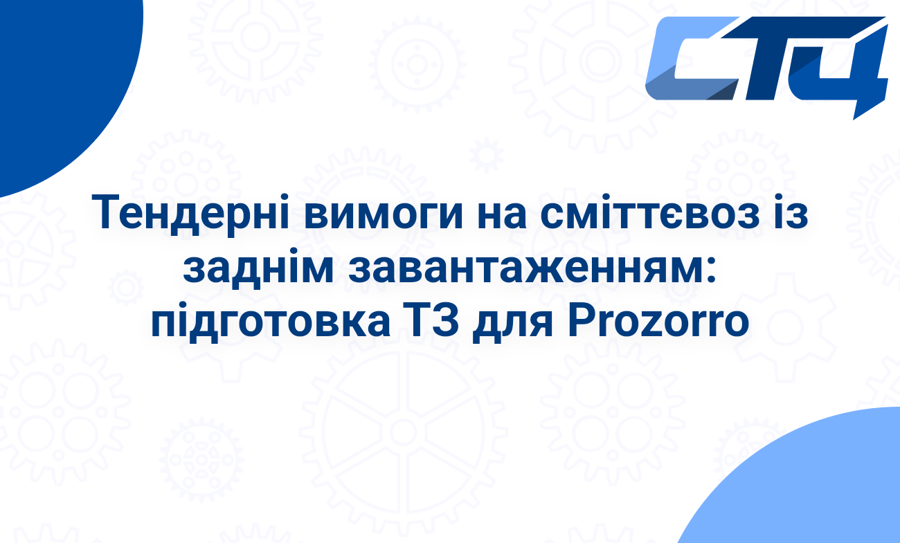 Головна сторінка