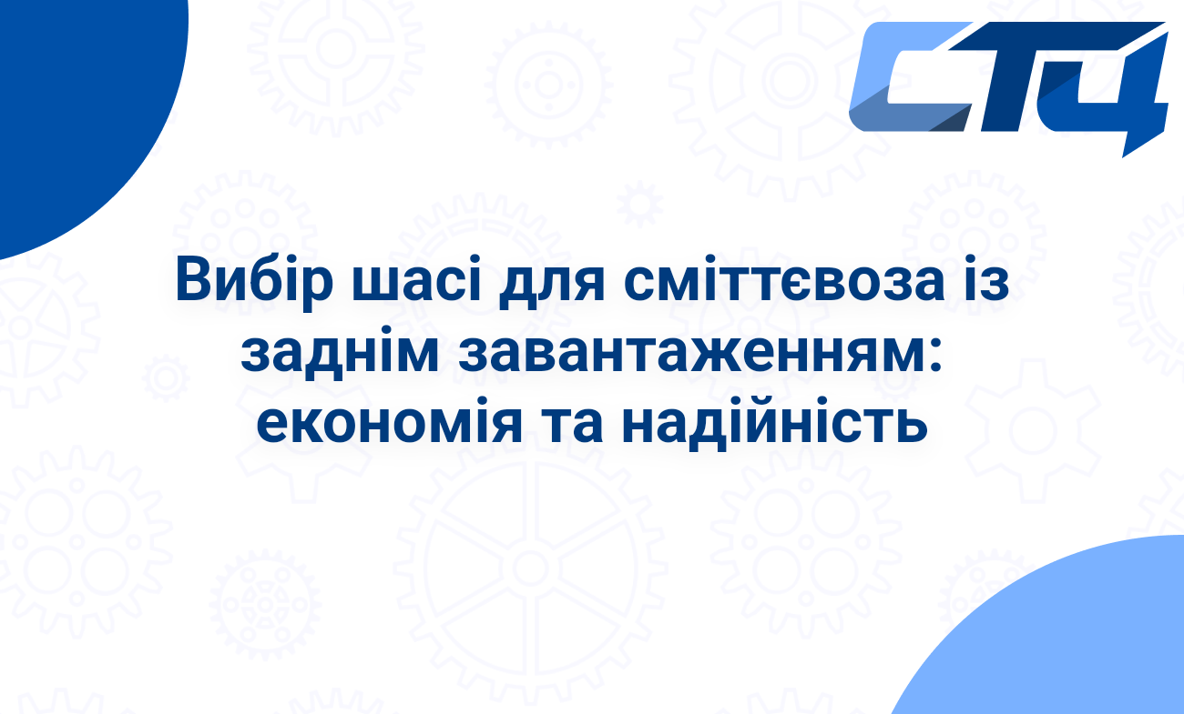 Головна сторінка