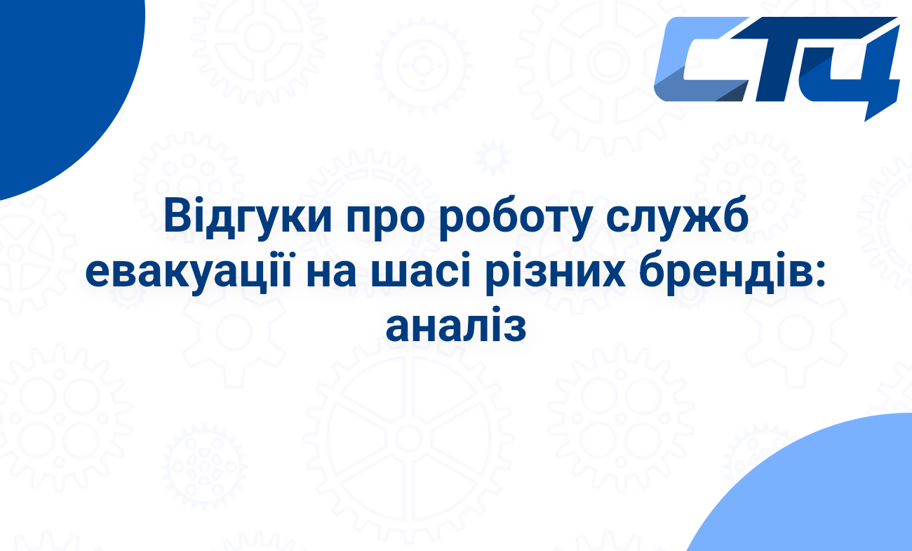 Головна сторінка