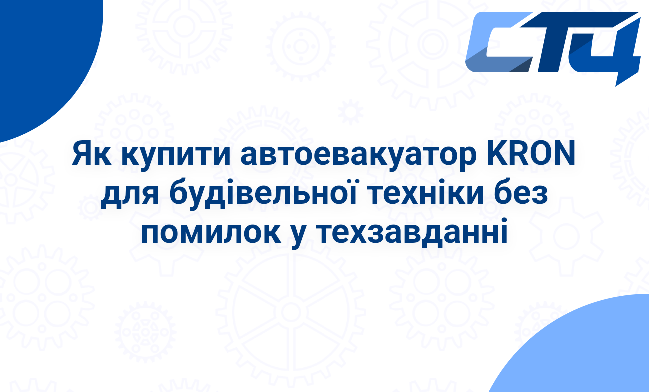 Головна сторінка